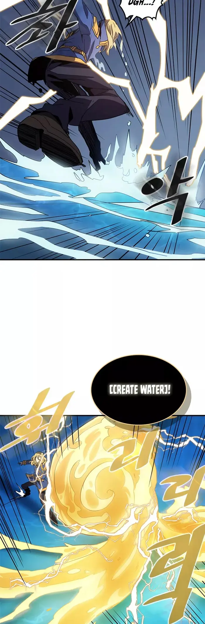A Returner’s Magic Should Be Special Chapter 102 image 28_optimized